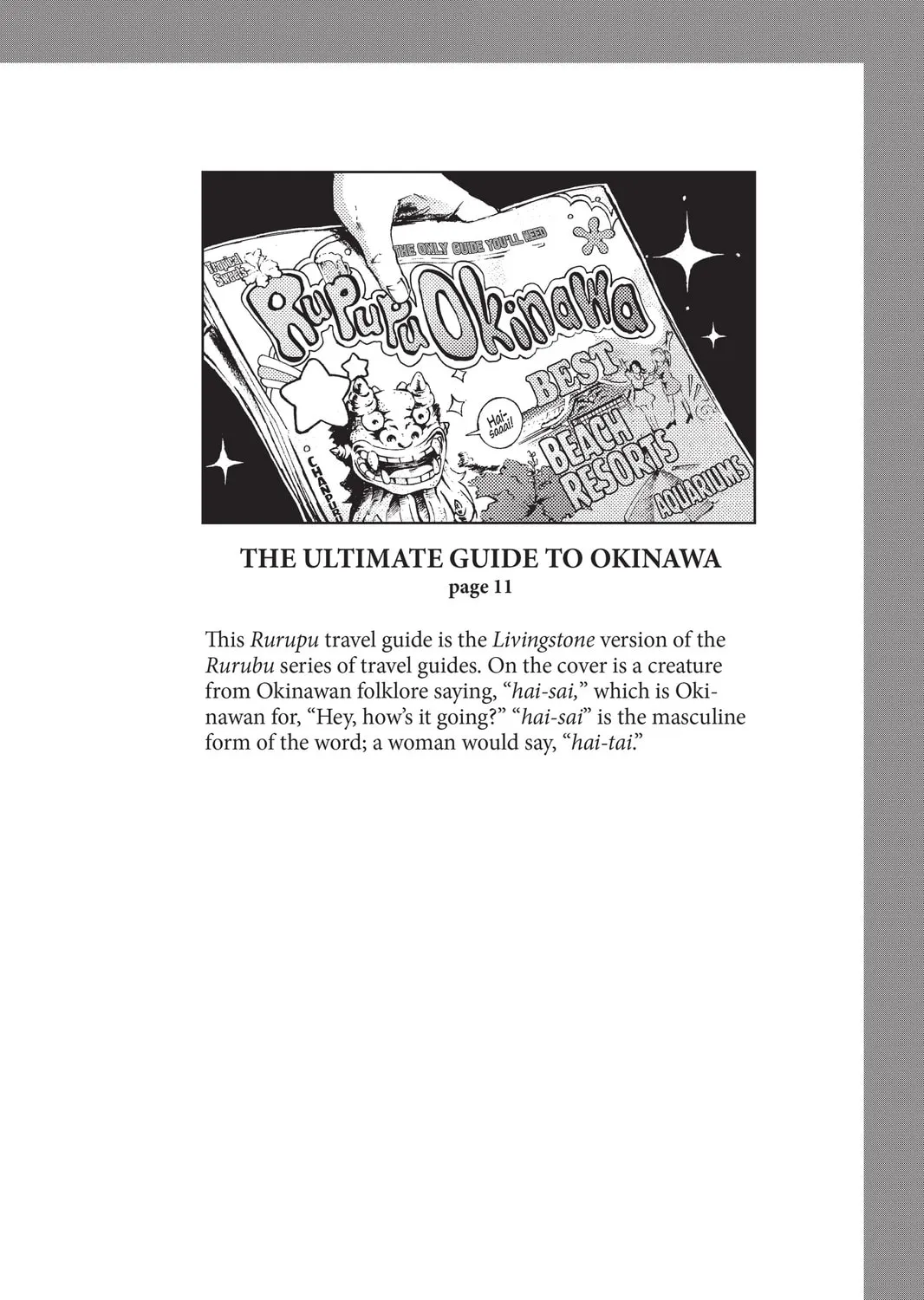 Read Livingstone chapter 22 image 92 on Lezhin