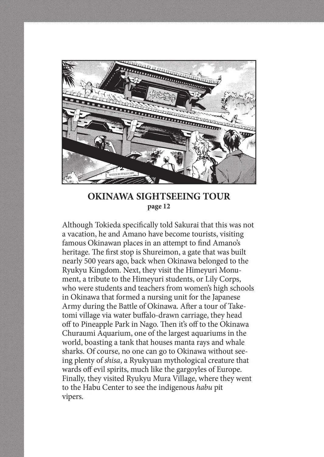 Read Livingstone chapter 22 image 94 on Lezhin