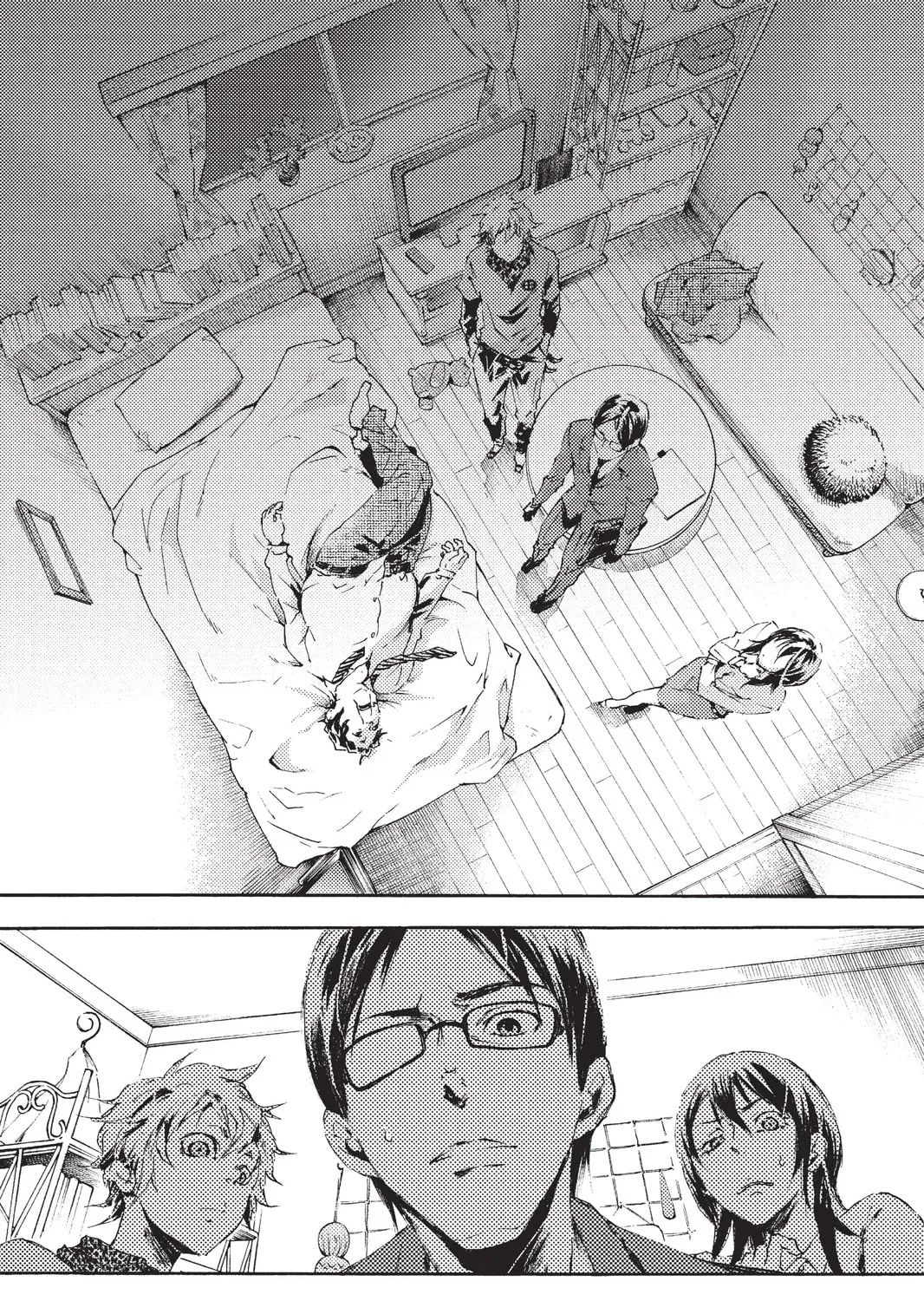 Read Livingstone chapter 5 image 2 on Lezhin