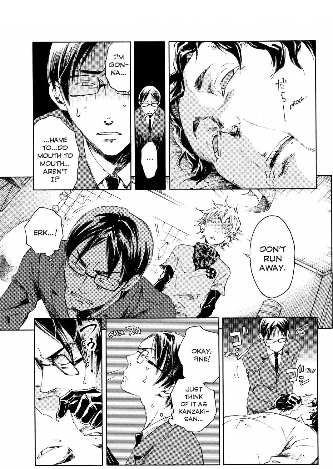 Read Livingstone chapter 5 image 46 on Lezhin