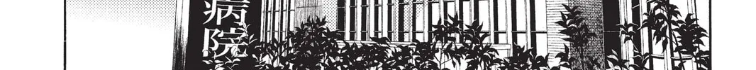 Read Livingstone chapter 5 image 51 on Lezhin