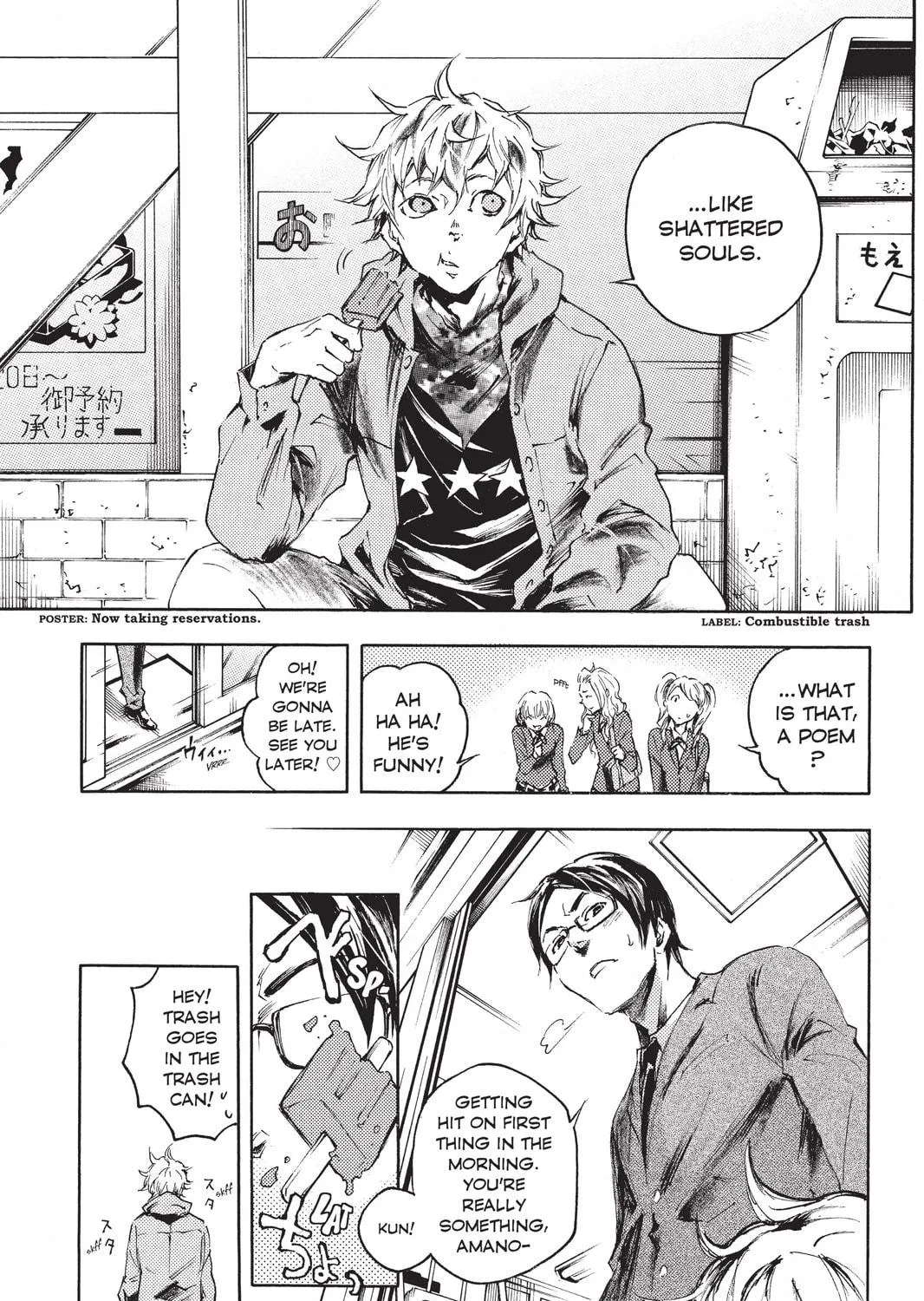 Read Livingstone chapter 6 image 10 on Lezhin