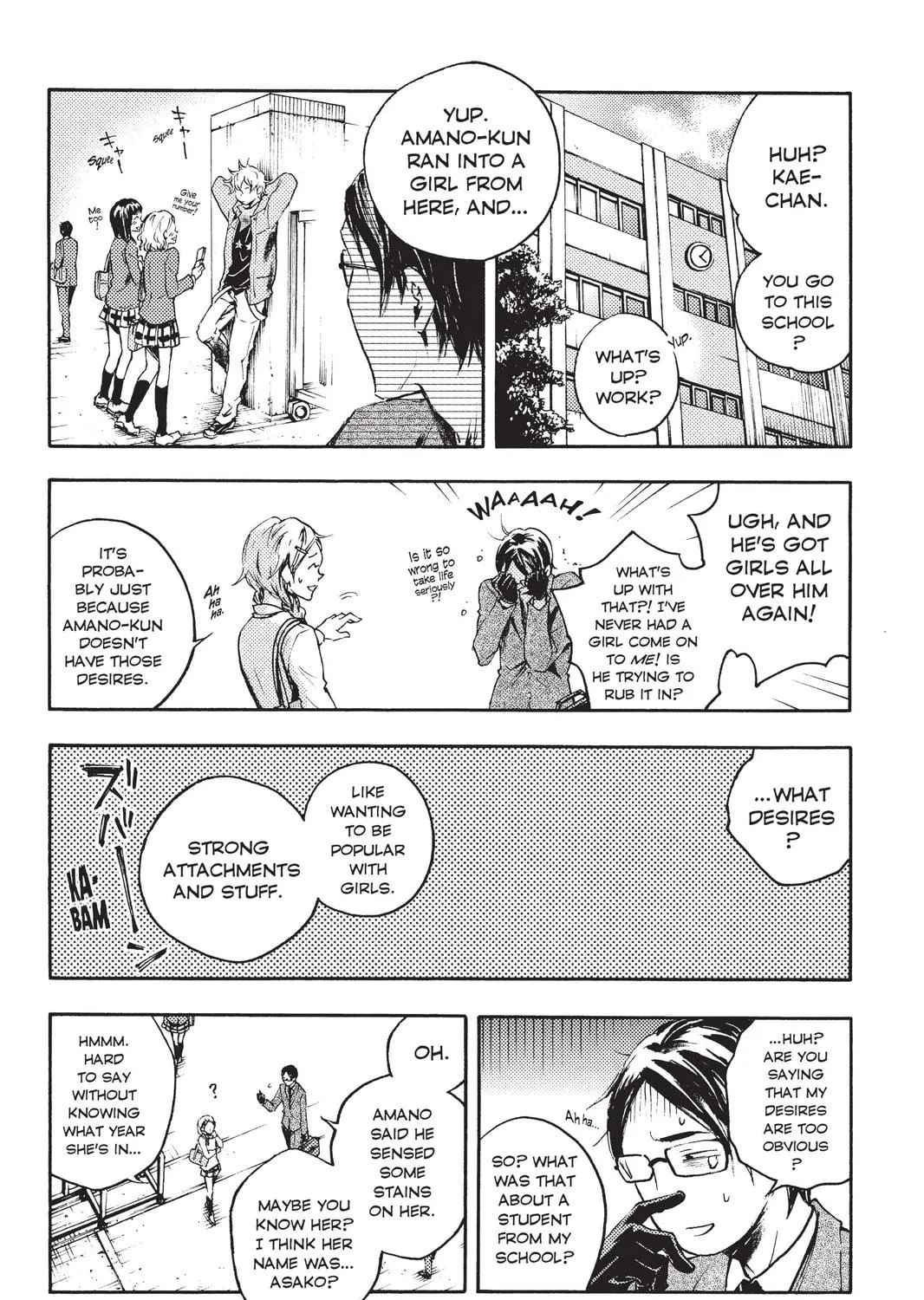 Read Livingstone chapter 6 image 22 on Lezhin