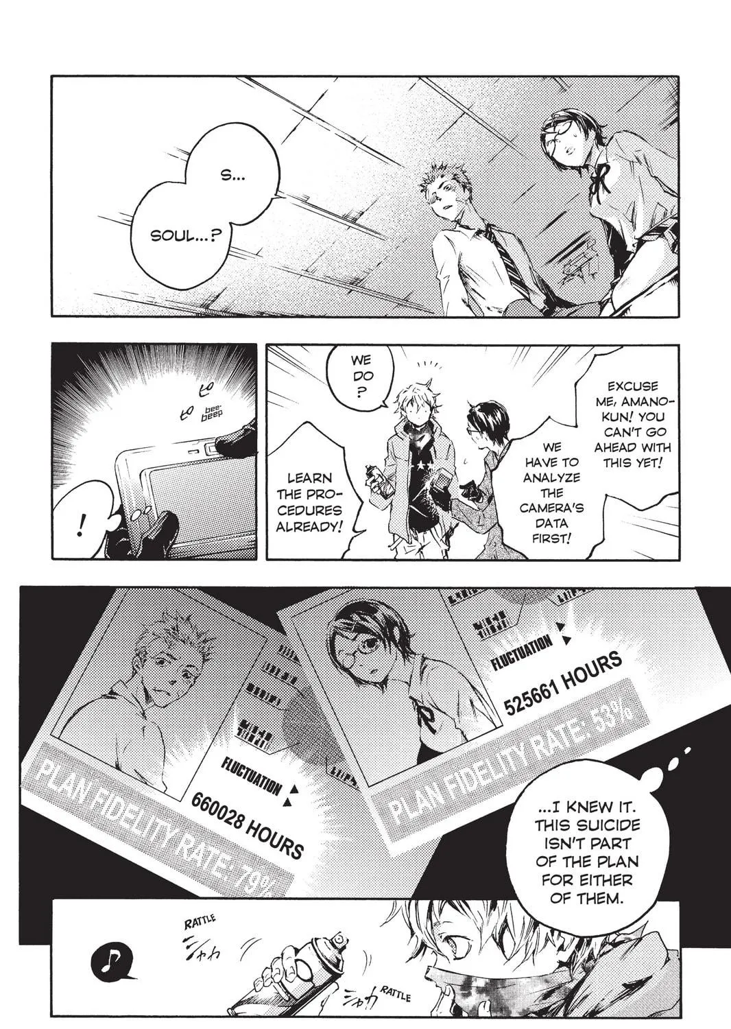 Read Livingstone chapter 6 image 40 on Lezhin