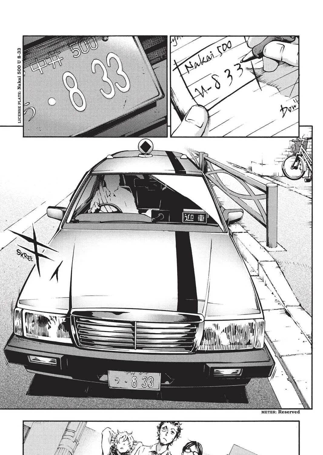 Read Livingstone chapter 7 image 34 on Lezhin