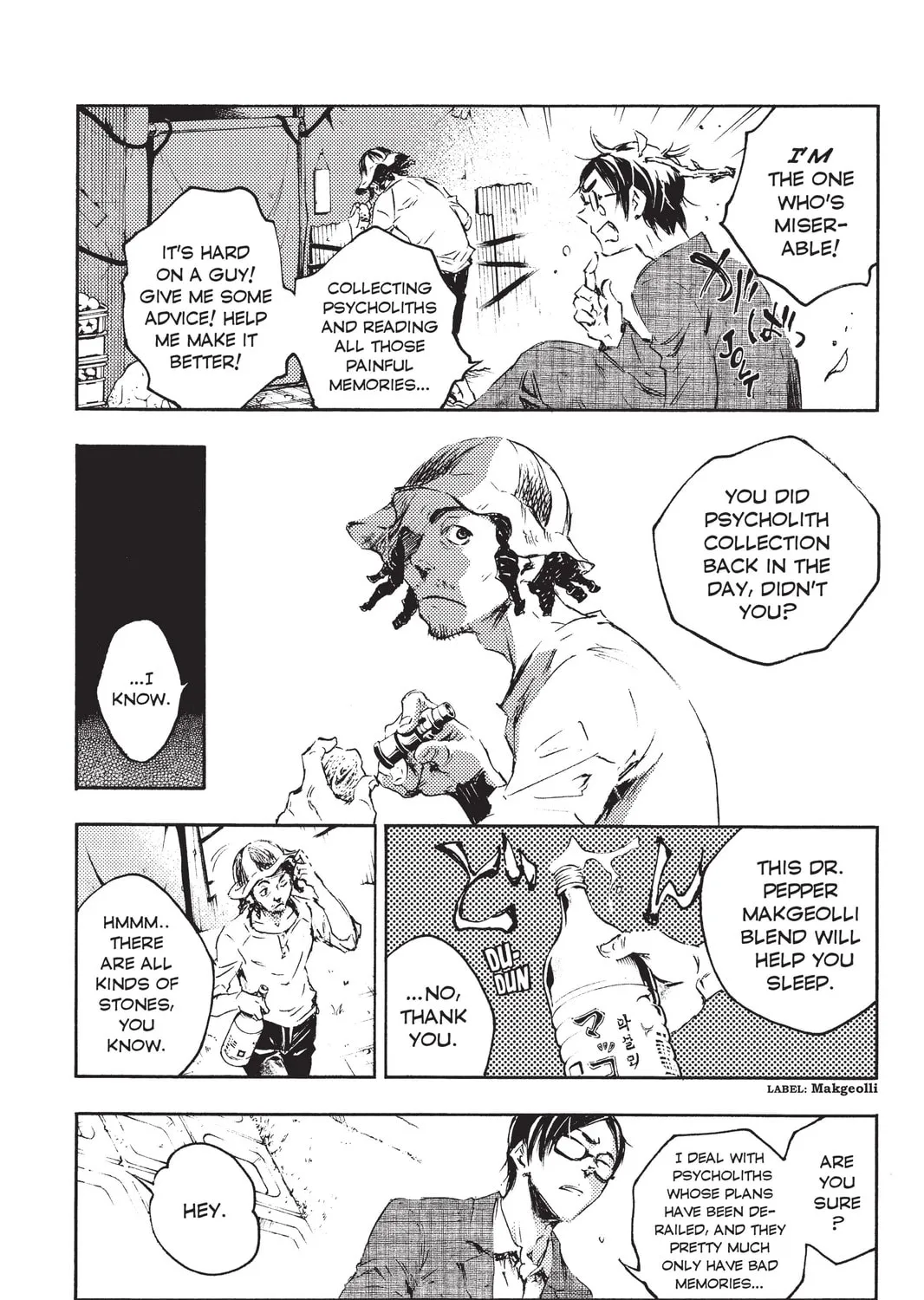 Read Livingstone chapter 8 image 12 on Lezhin