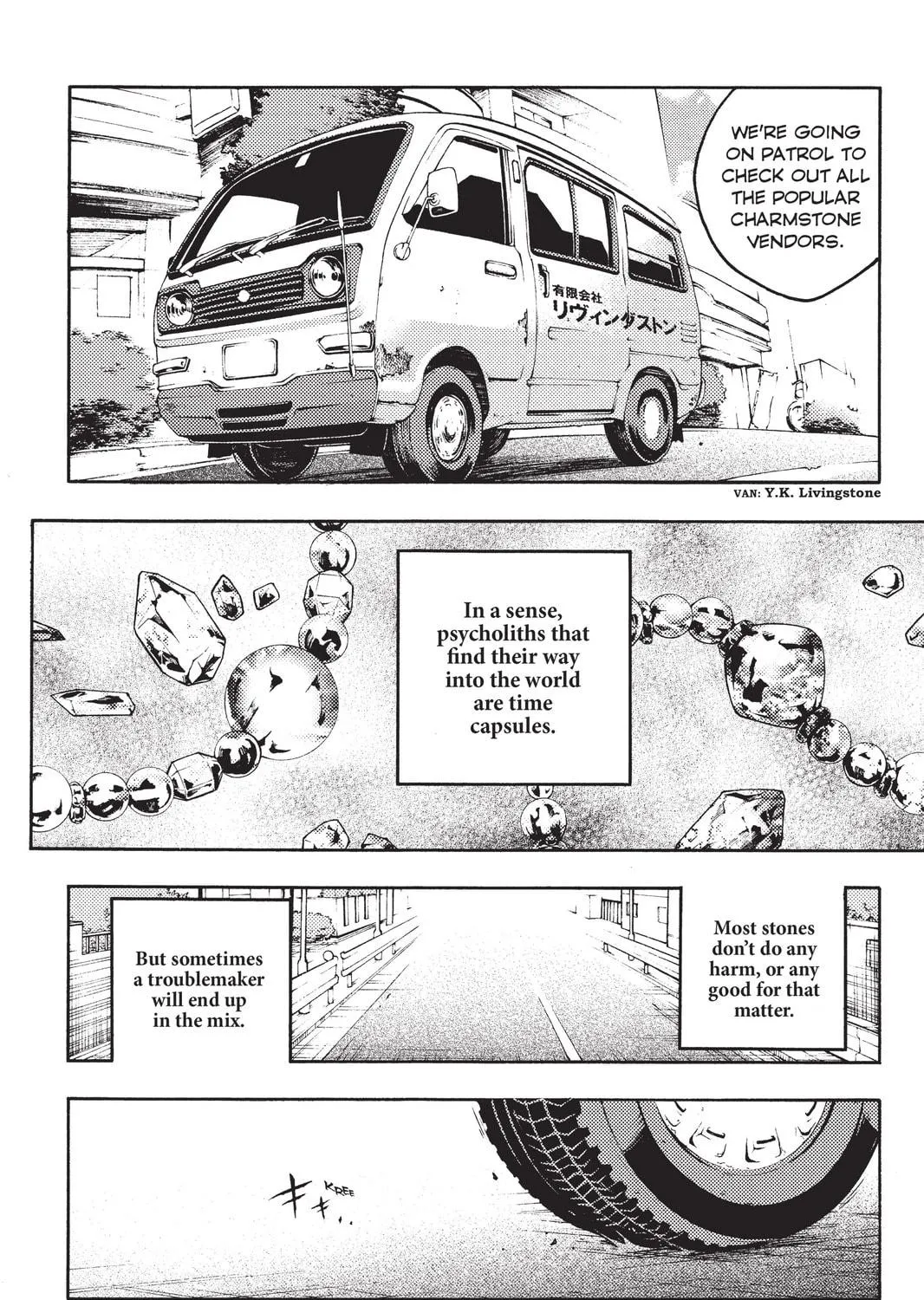 Read Livingstone chapter 8 image 16 on Lezhin