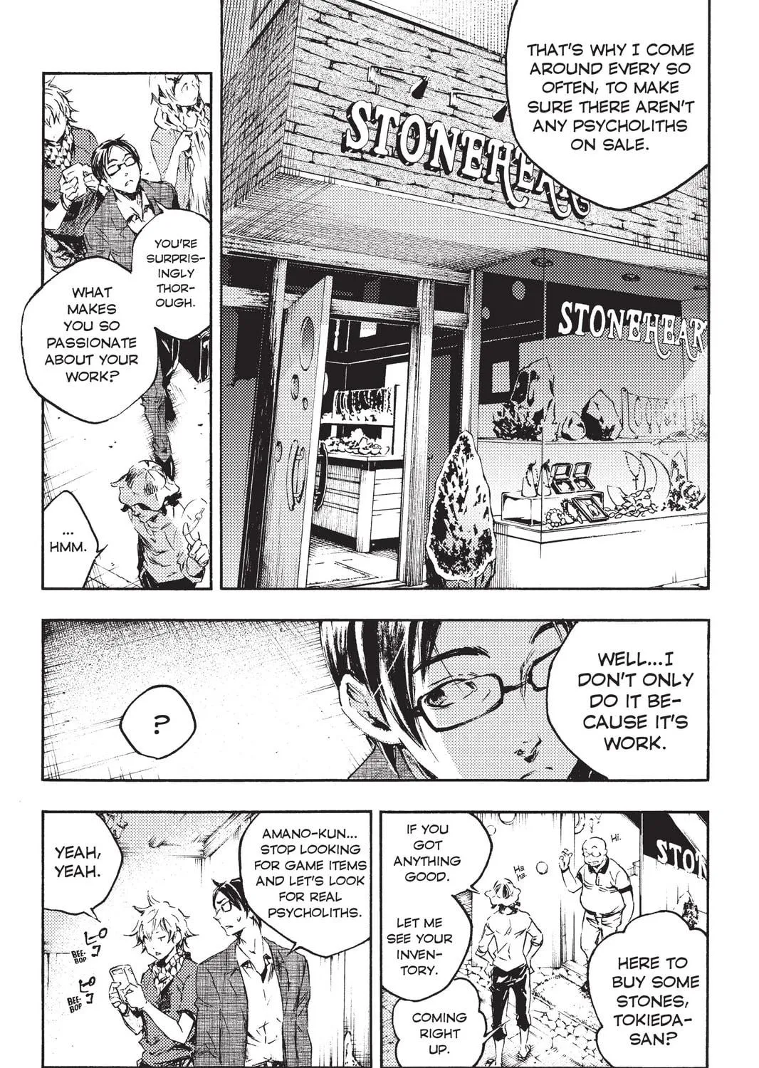 Read Livingstone chapter 8 image 18 on Lezhin