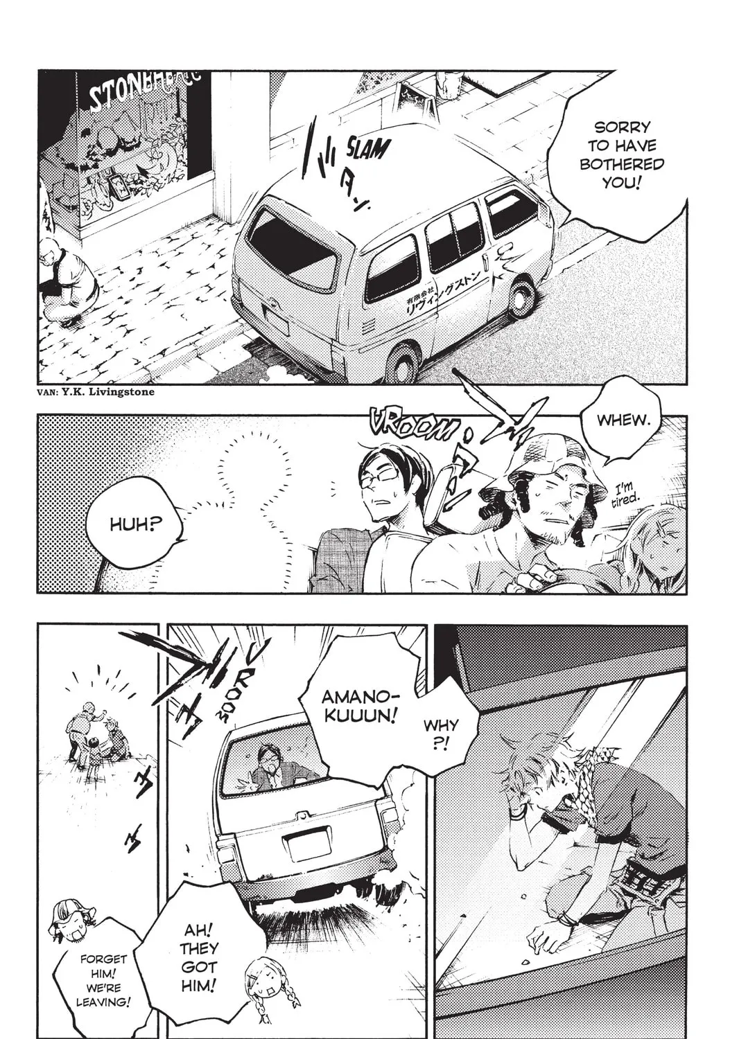 Read Livingstone chapter 8 image 42 on Lezhin