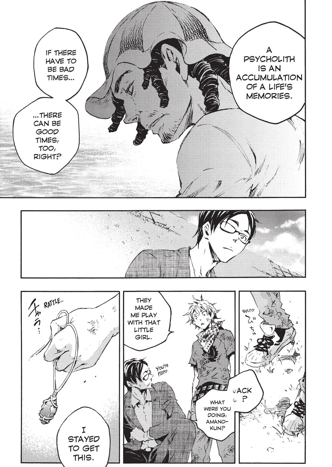 Read Livingstone chapter 8 image 50 on Lezhin