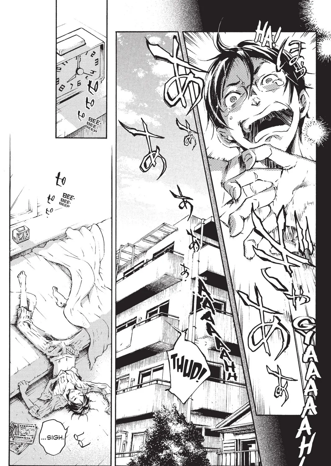 Read Livingstone chapter 8 image 6 on Lezhin