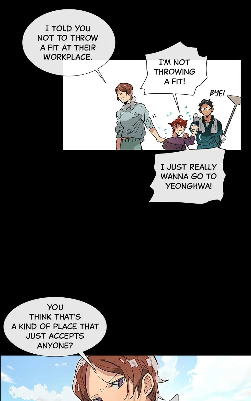 Read Loaf App chapter 1 image 13 on Lezhin
