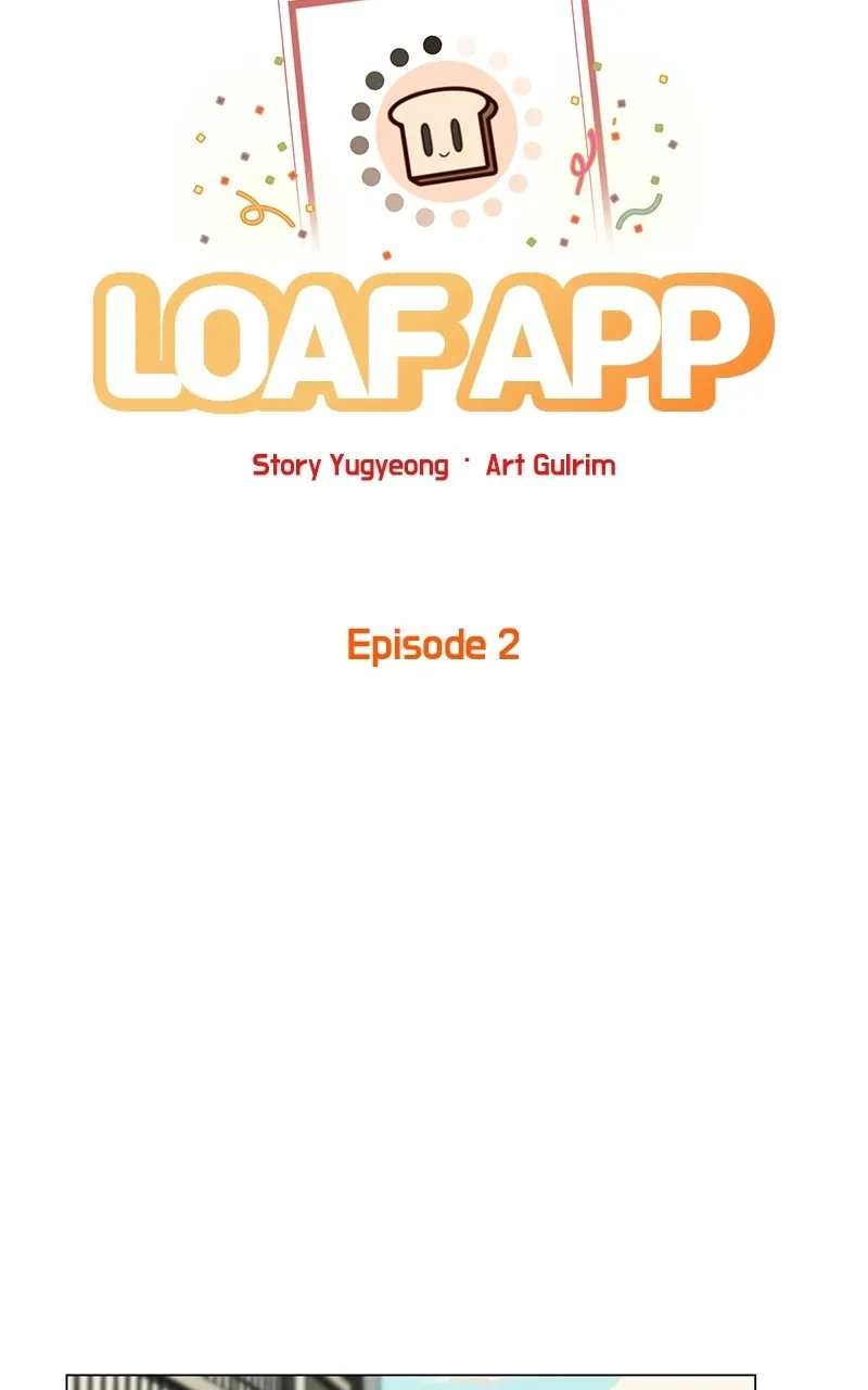 Read Loaf App chapter 2 image 23 on Lezhin