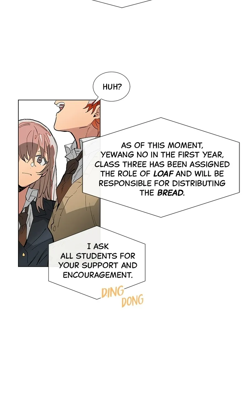 Read Loaf App chapter 2 image 44 on Lezhin