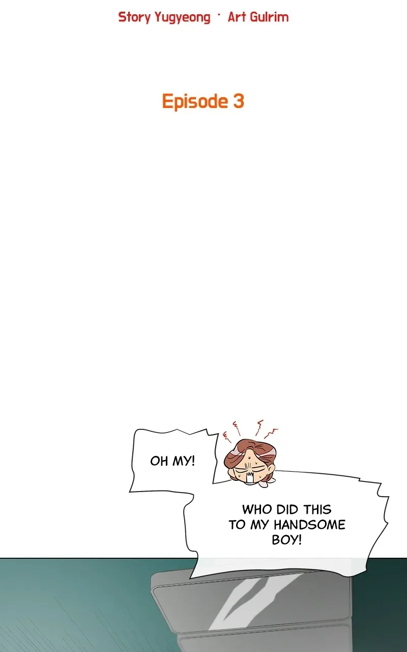 Read Loaf App chapter 3 image 27 on Lezhin
