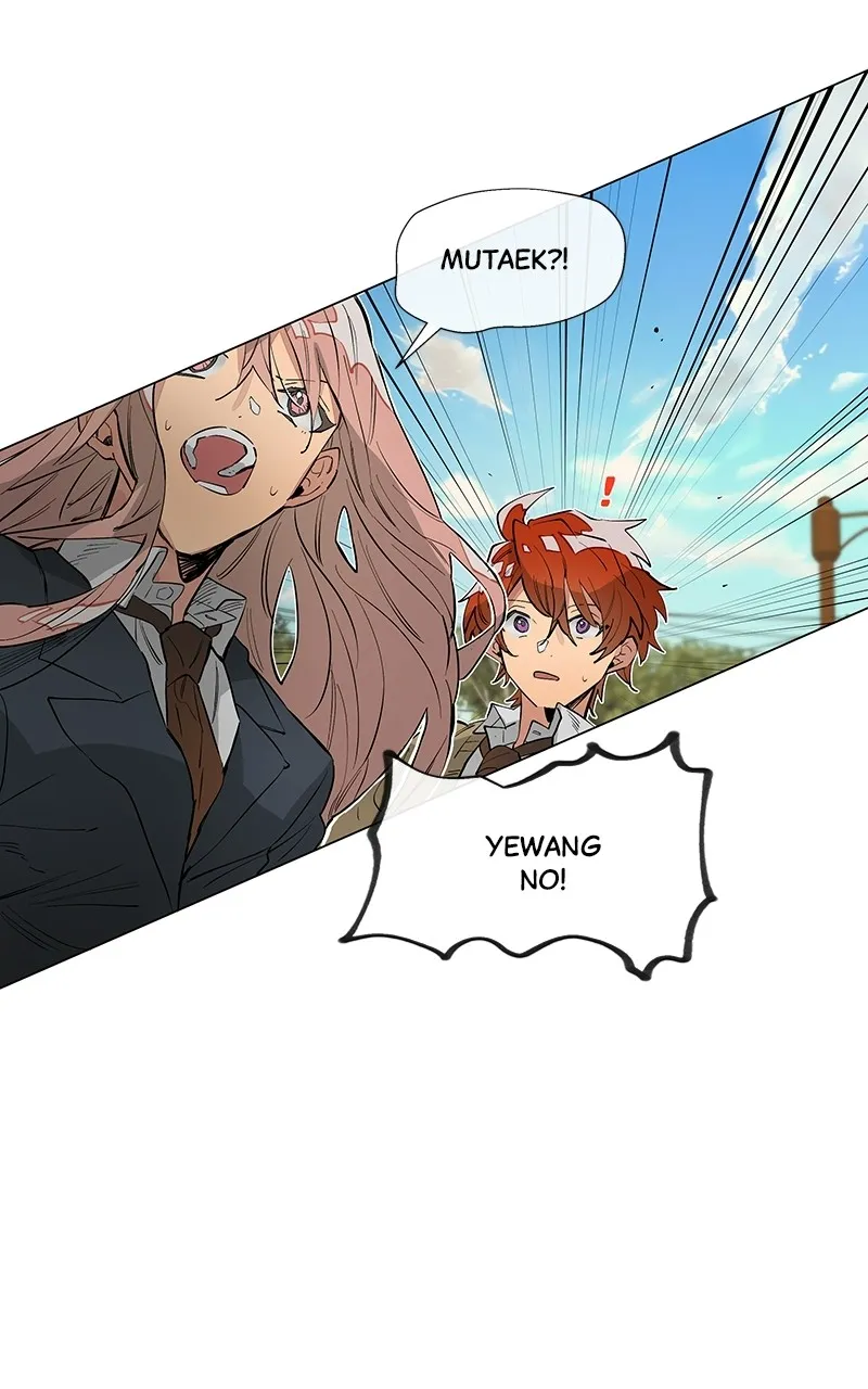 Read Loaf App chapter 3 image 6 on Lezhin