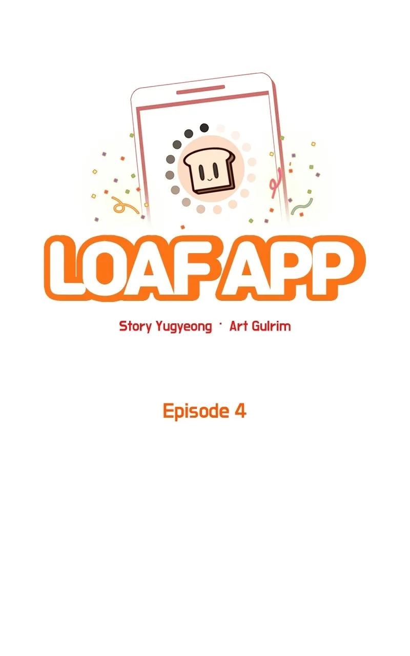 Read Loaf App chapter 4 image 14 on Lezhin
