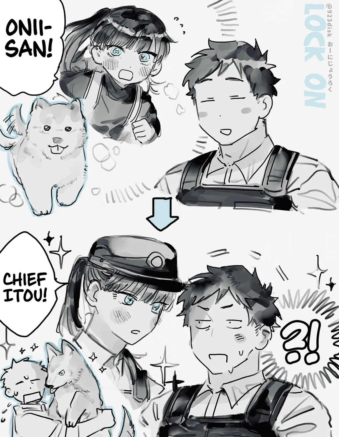 Read Lock On chapter 11.5 image 2 on Lezhin