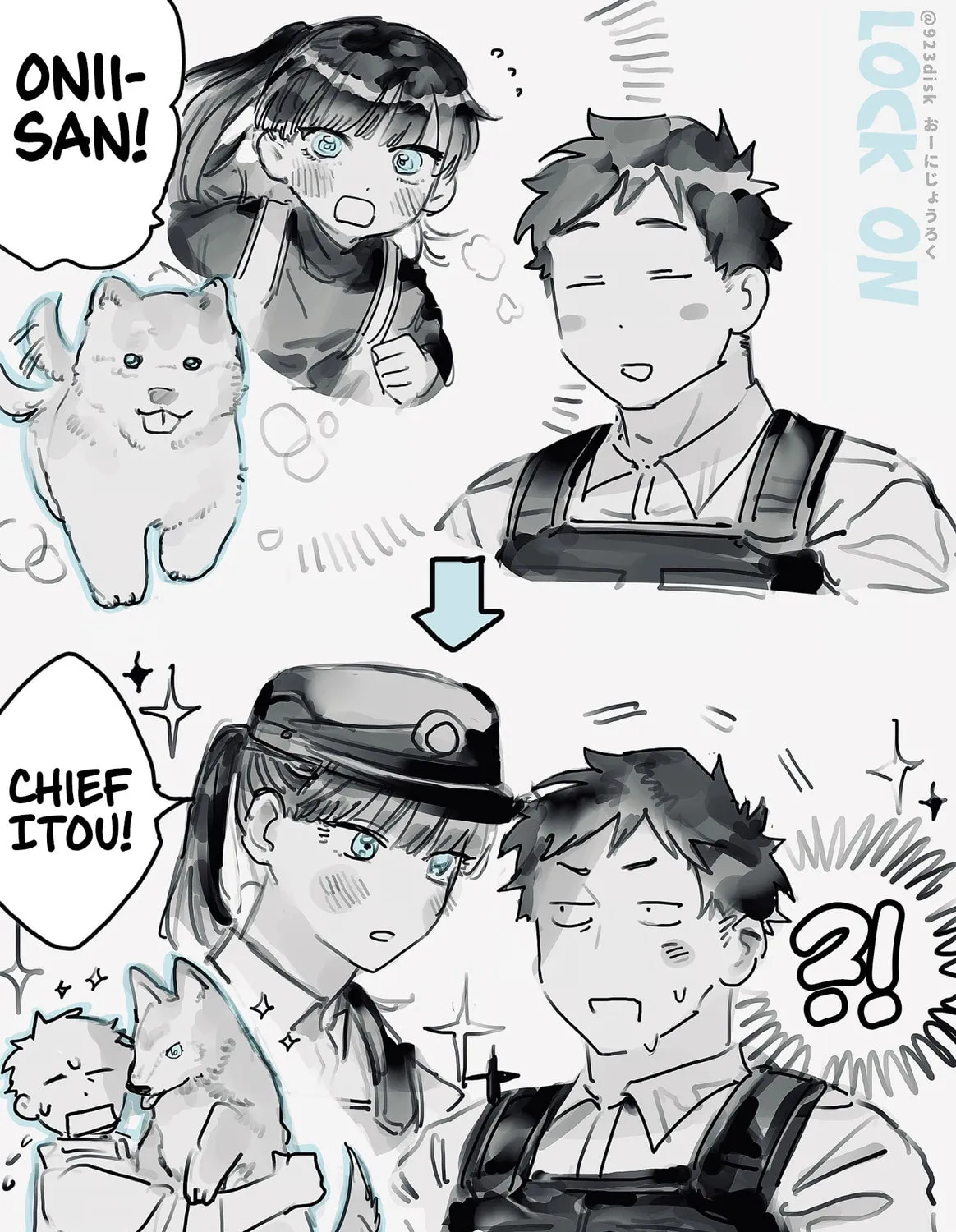 Read Lock On chapter 12 image 2 on Lezhin