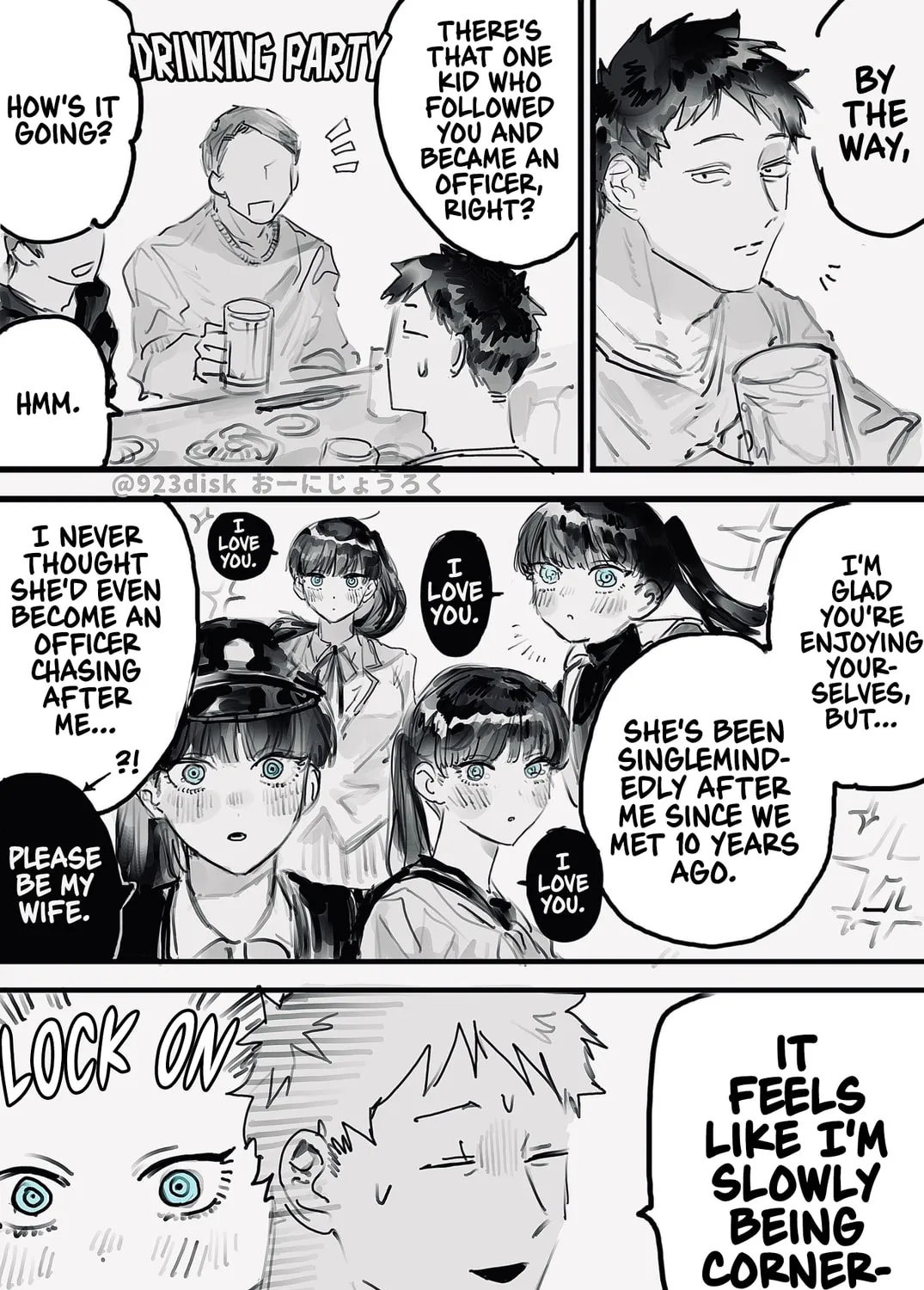 Read Lock On chapter 5 image 0 on Lezhin
