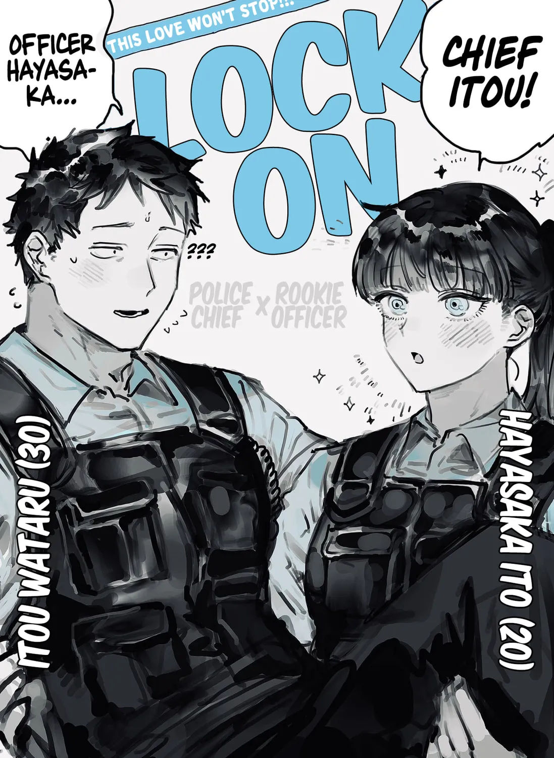 Read Lock On chapter 7 image 0 on Lezhin