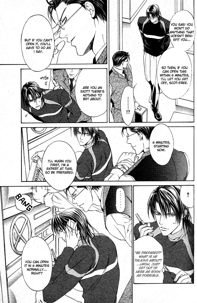 Read Lock Out chapter 0 image 13 on Lezhin