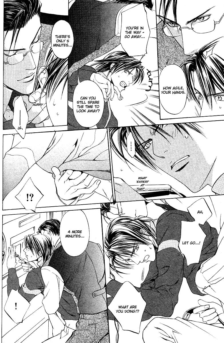 Read Lock Out chapter 0 image 14 on Lezhin