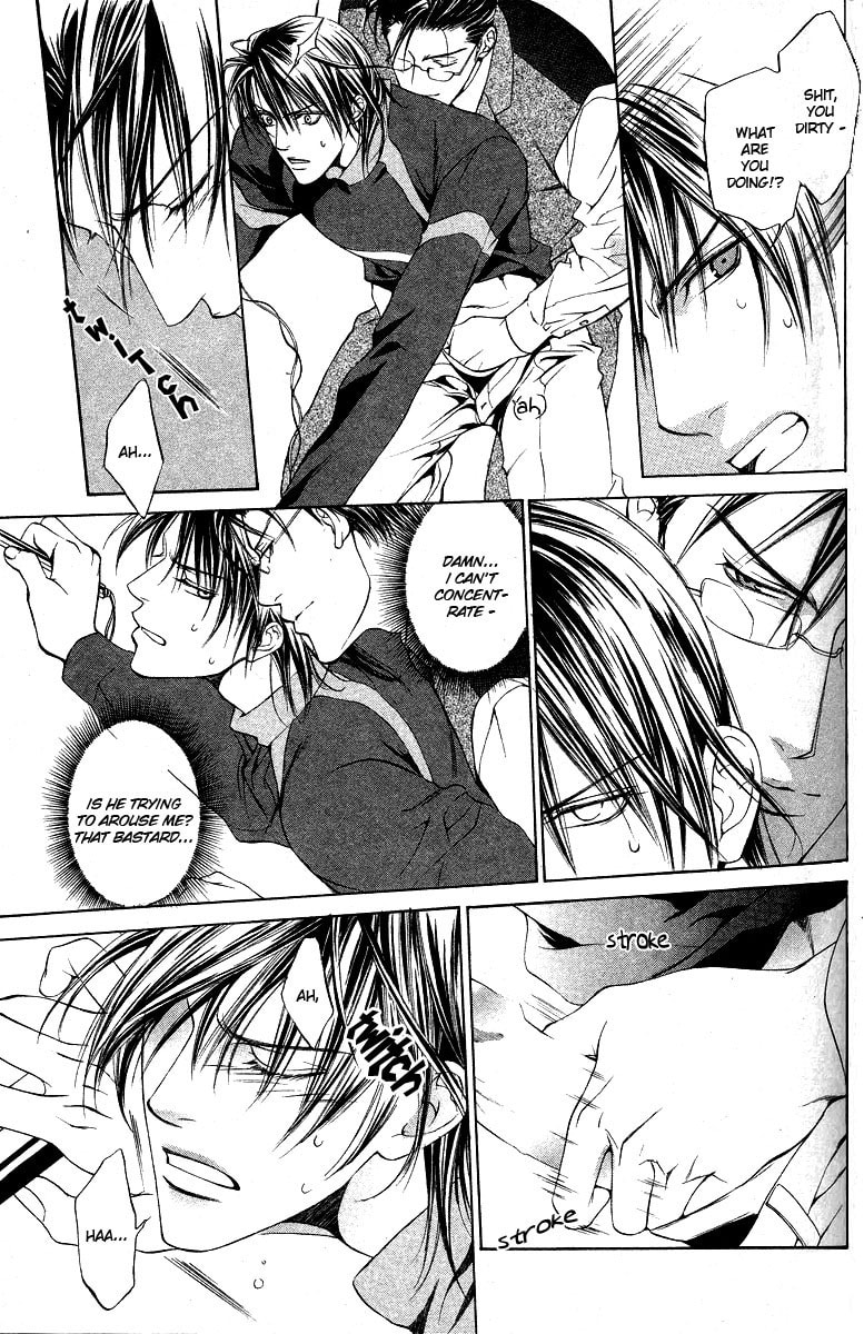Read Lock Out chapter 0 image 15 on Lezhin