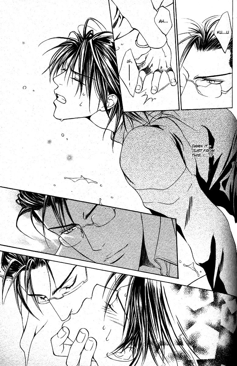 Read Lock Out chapter 0 image 17 on Lezhin
