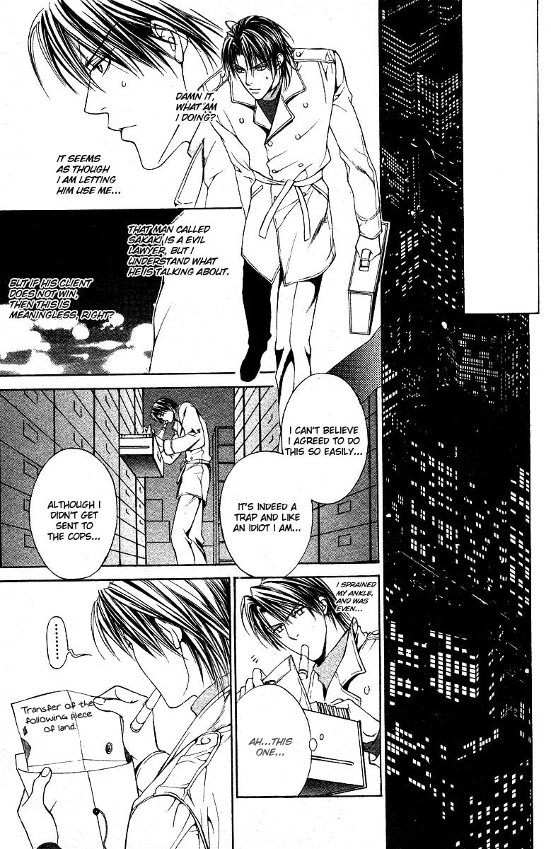 Read Lock Out chapter 0 image 21 on Lezhin