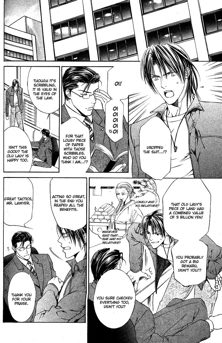 Read Lock Out chapter 0 image 22 on Lezhin