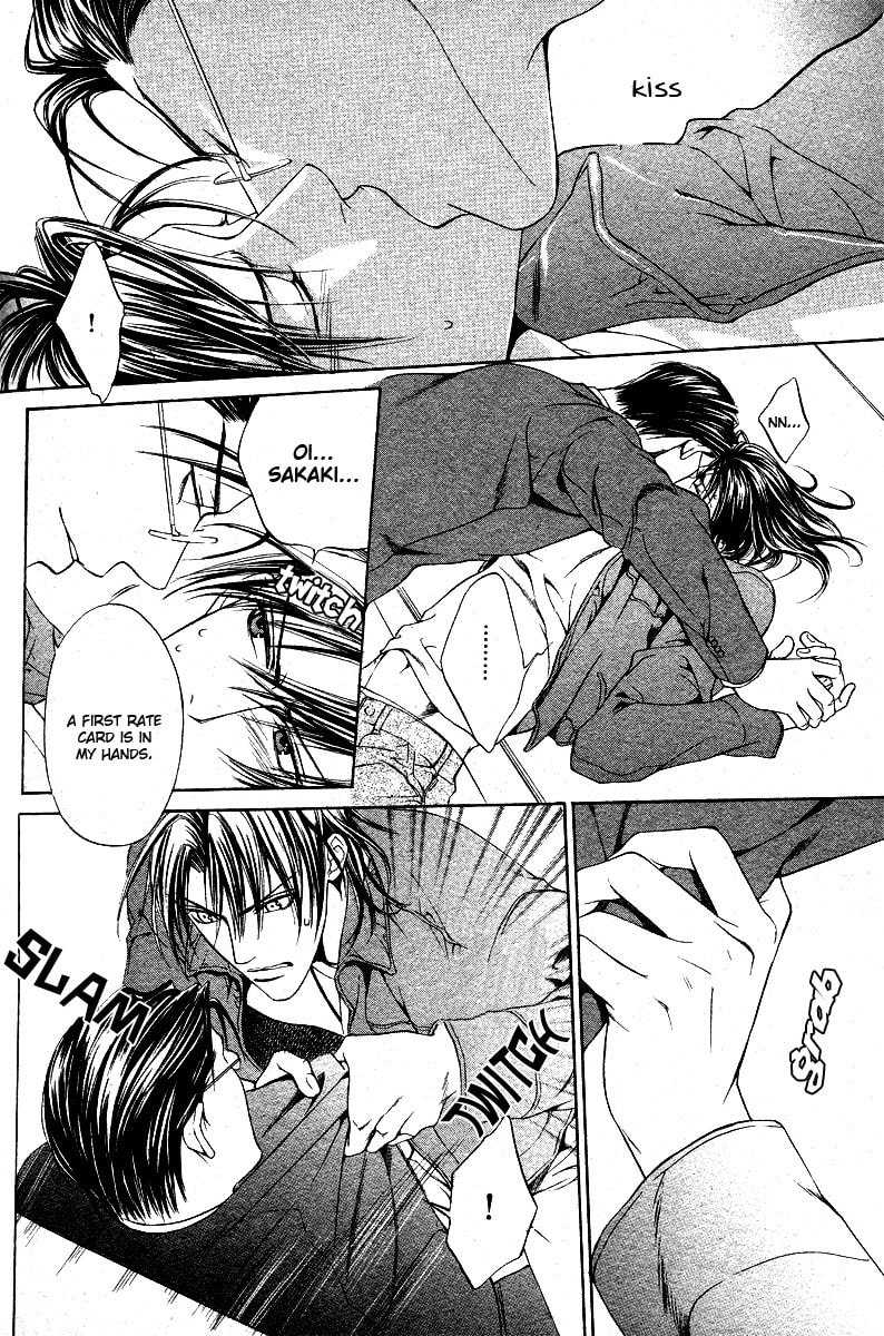 Read Lock Out chapter 0 image 24 on Lezhin