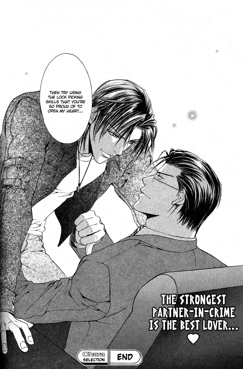Read Lock Out chapter 0 image 26 on Lezhin