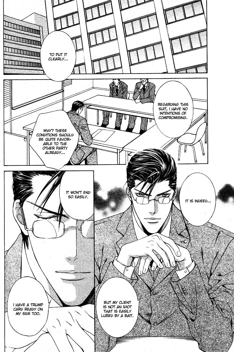Read Lock Out chapter 0 image 4 on Lezhin