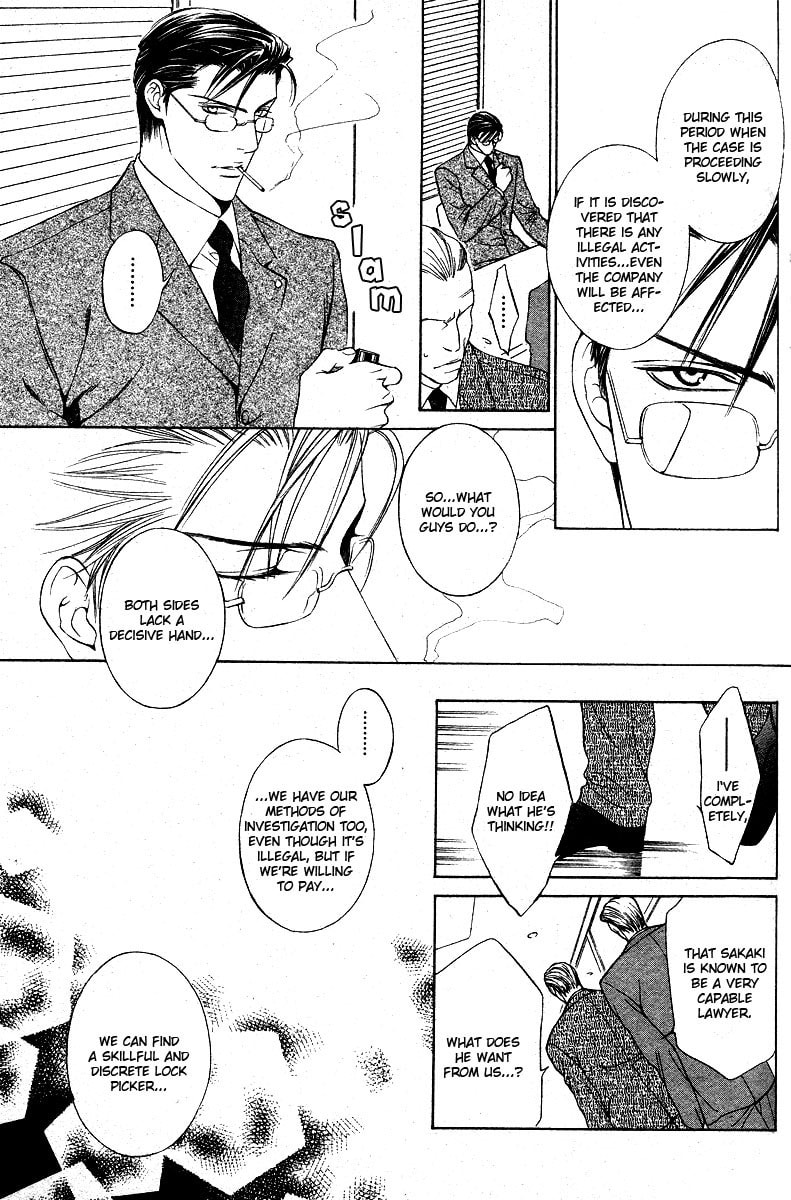 Read Lock Out chapter 0 image 5 on Lezhin