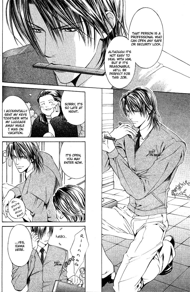 Read Lock Out chapter 0 image 6 on Lezhin