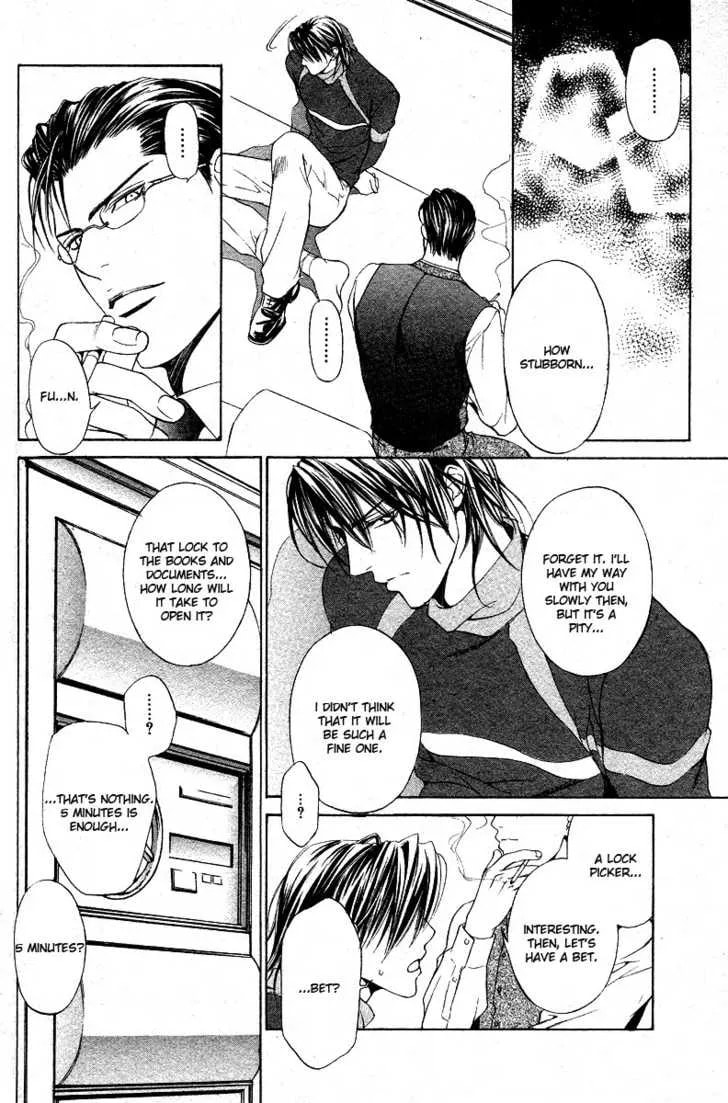 Read Lock Out chapter 1 image 12 on Lezhin