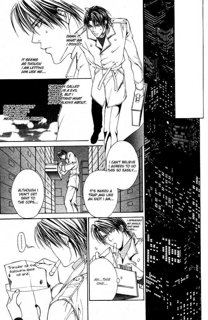 Read Lock Out chapter 1 image 21 on Lezhin
