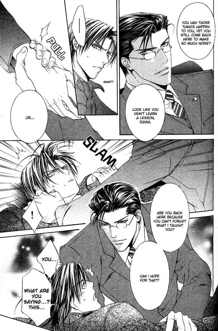 Read Lock Out chapter 1 image 23 on Lezhin