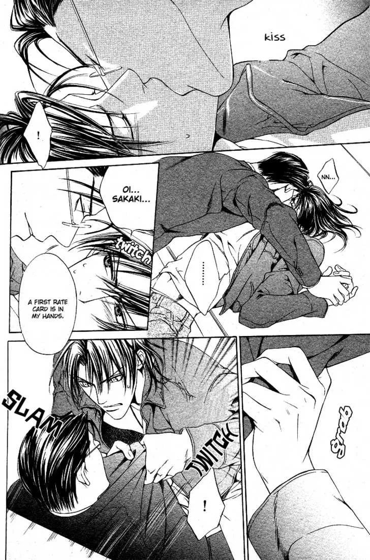 Read Lock Out chapter 1 image 24 on Lezhin
