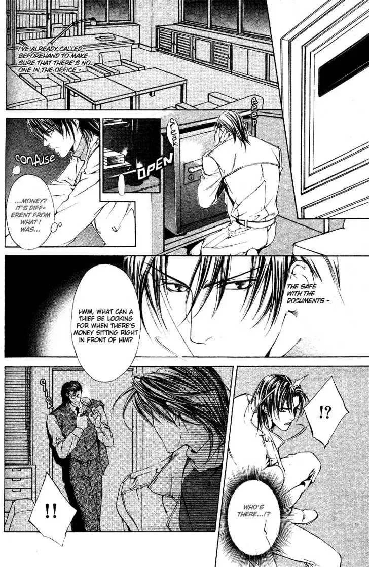 Read Lock Out chapter 1 image 8 on Lezhin