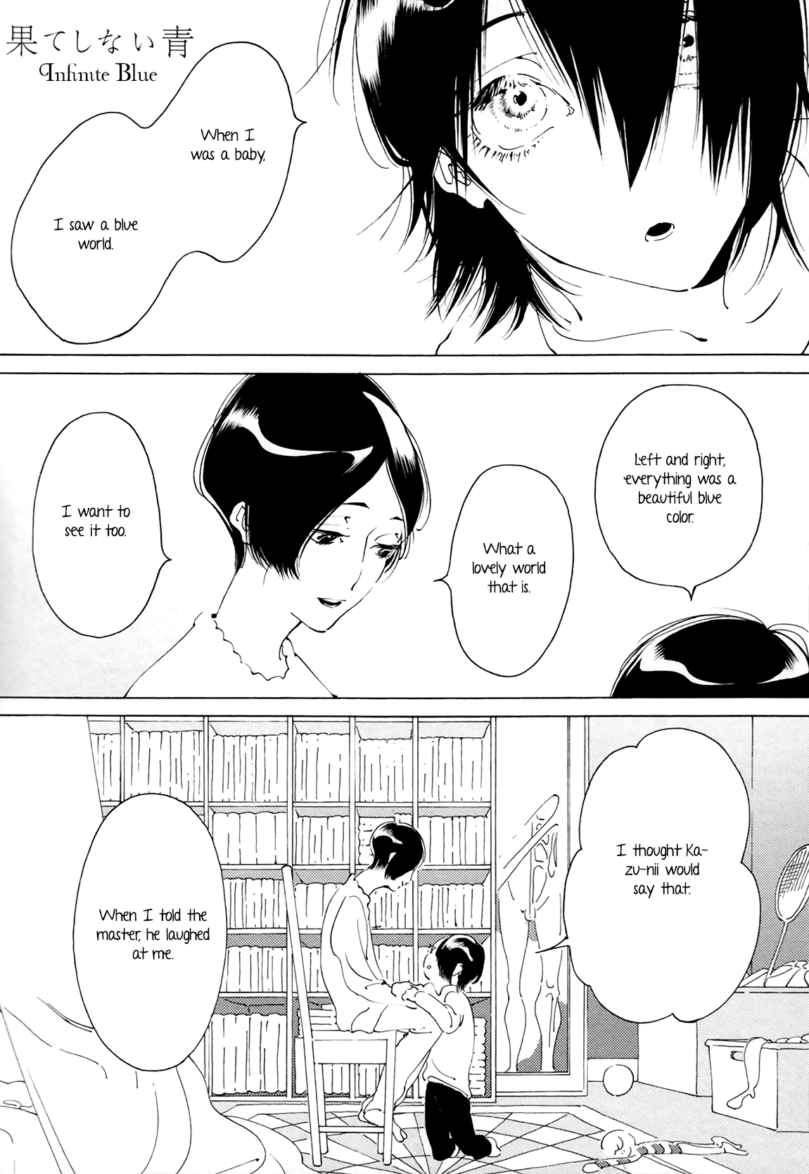 Read Lock Up Boy (Anthology) chapter 10 image 1 on Lezhin