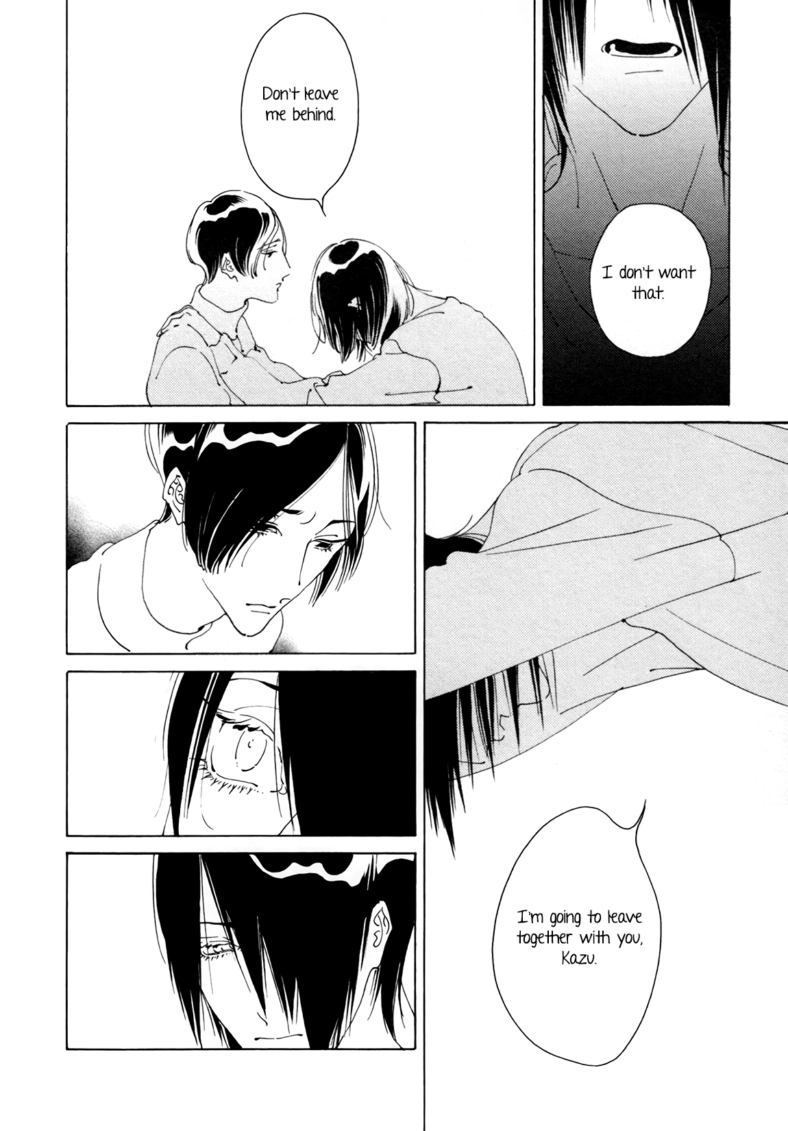 Read Lock Up Boy (Anthology) chapter 10 image 14 on Lezhin