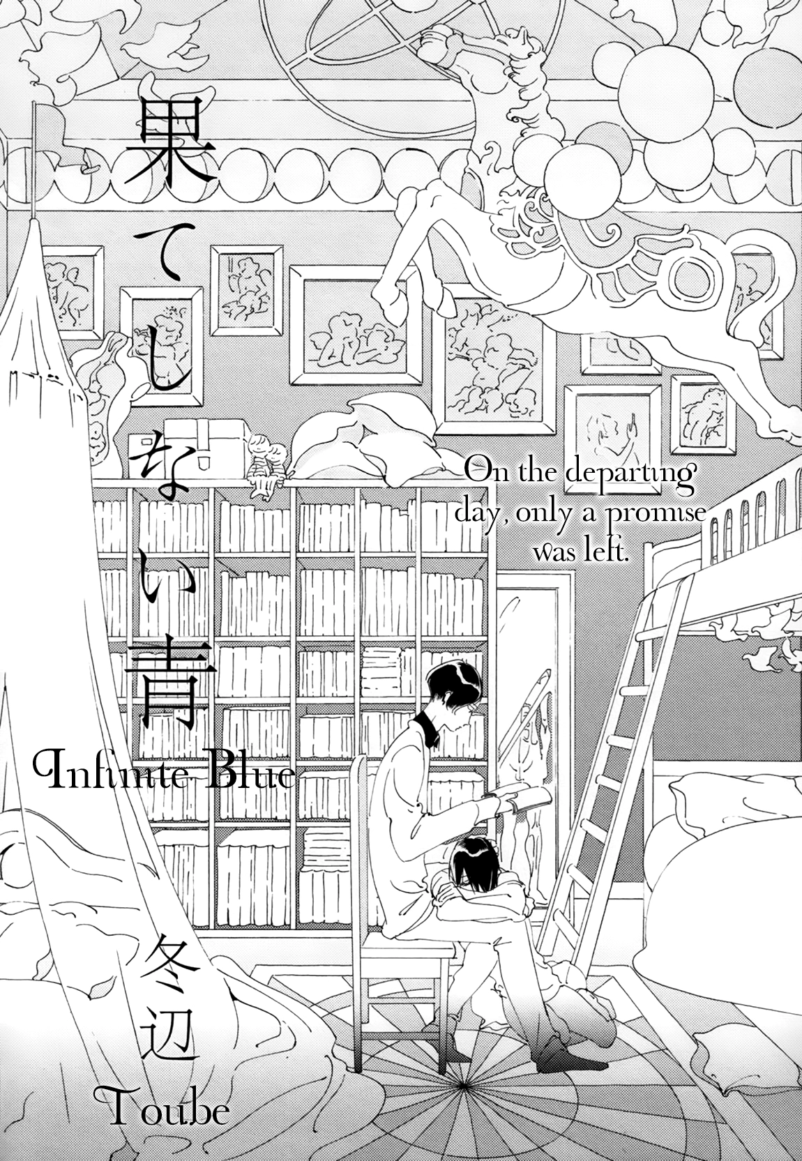 Read Lock Up Boy (Anthology) chapter 10 image 2 on Lezhin