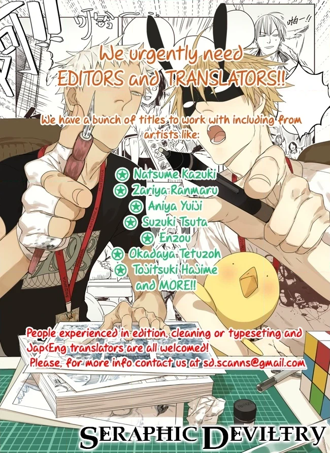 Read Lock Up Boy (Anthology) chapter 10 image 29 on Lezhin