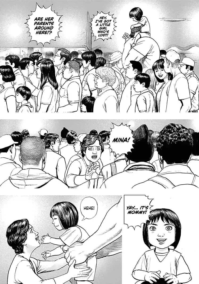 Read Lock Up chapter 1 image 11 on Lezhin