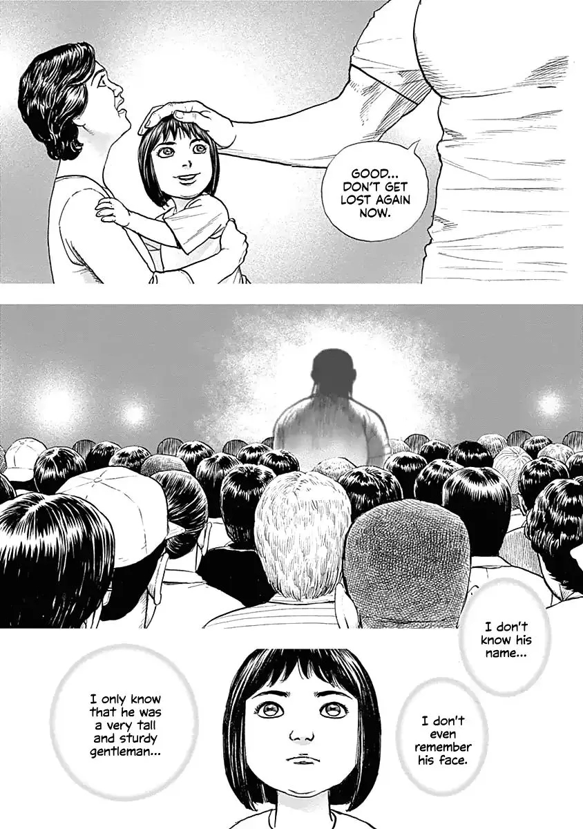 Read Lock Up chapter 1 image 12 on Lezhin