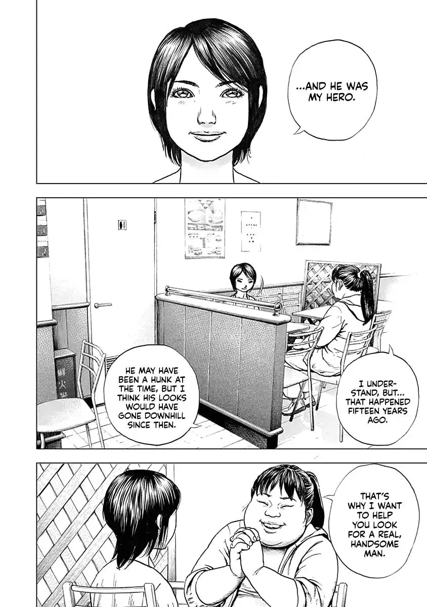 Read Lock Up chapter 1 image 13 on Lezhin