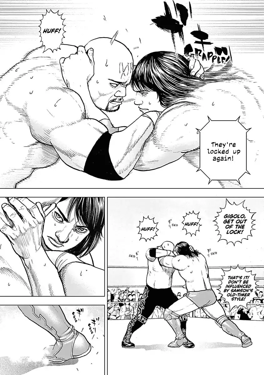 Read Lock Up chapter 1 image 15 on Lezhin
