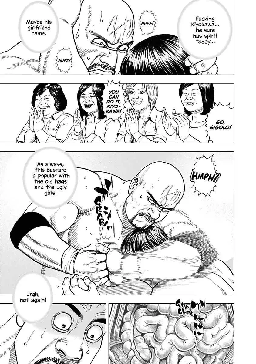 Read Lock Up chapter 1 image 16 on Lezhin